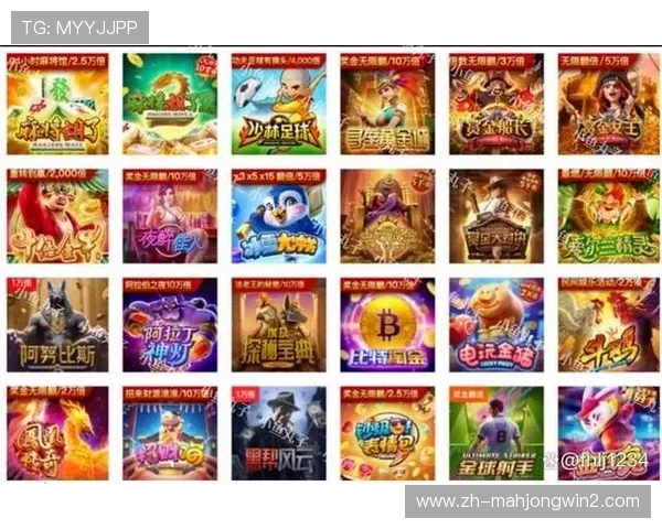 访问PG电子体育官方入口，轻松注册账号享受丰富的电竞赛事和优惠活动