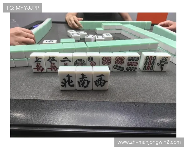 麻将糊了网战：提升网络麻将游戏中糊牌成功率的实用攻略与技巧分享