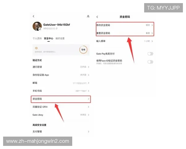 如何快速找到PG电子官网入口地址，详细步骤与安全登录指南分享