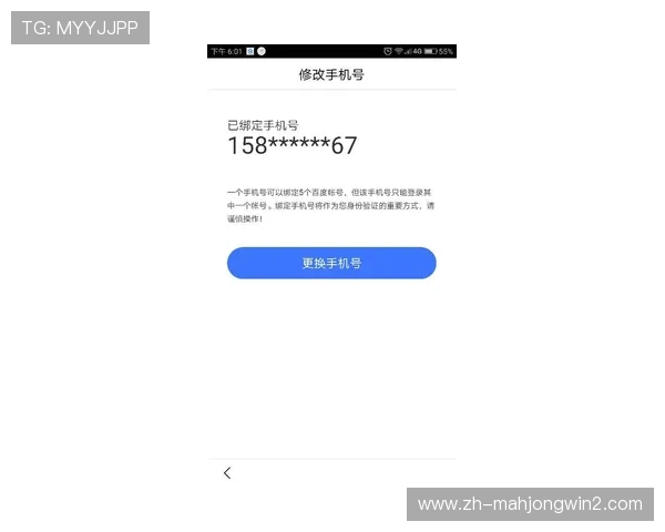 解决PG娱乐集团会员注册不了的常见方法及避免注册失败的实用建议