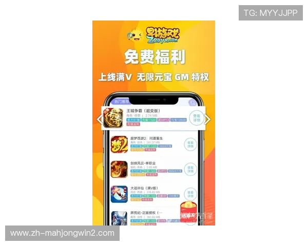 PG游戏官方客服支持全方位解答玩家疑问，确保游戏过程顺畅无忧