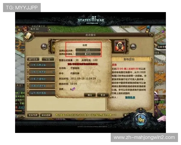 ng娱乐注册登录平台提供安全便捷的账号注册与登录服务助你轻松开启游戏新体验 ng娱乐注册登录平台提供安全便捷的账号注册与登录服务助你轻松开启游戏新体验