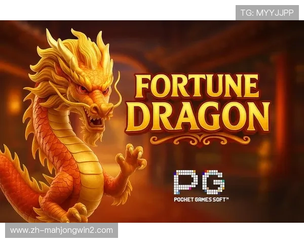 PGSOFT官网入口下载指南，轻松获取最新游戏资源与安全保障