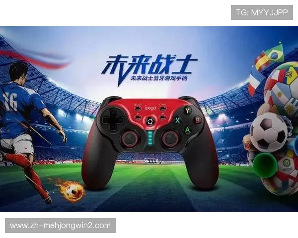 PG娱乐手机娱乐平台的特色功能介绍,让你轻松找到喜欢的游戏并享受极致娱乐体验