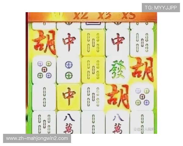 PG娱乐电子游戏下载入口麻将游戏多样玩法推荐,满足不同玩家需求,开启你的专属麻将娱乐时光 PG娱乐电子游戏下载入口麻将游戏多样玩法推荐,满足不同玩家需求,开启你的专属麻将娱乐时光
