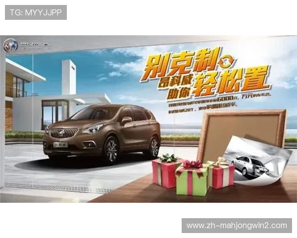 PG旗舰站全面解析游戏资源与最新活动,助你轻松掌握游戏动态与福利信息 PG旗舰站全面解析游戏资源与最新活动,助你轻松掌握游戏动态与福利信息