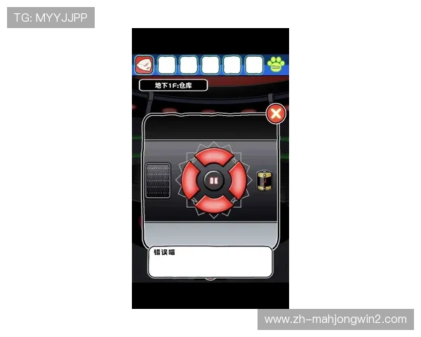 PG猿宇宙电子网全面解析最新游戏资讯与行业动态助你掌握第一手游戏市场发展趋势 PG猿宇宙电子网全面解析最新游戏资讯与行业动态助你掌握第一手游戏市场发展趋势