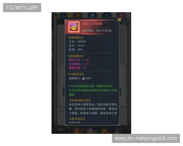 PG电子试玩入口官方网站提供详细的游戏介绍和试玩指南，帮助新手快速上手电子娱乐游戏