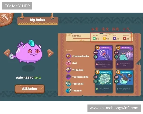 PG试玩网页版登录流程详解新手玩家必备的操作指南