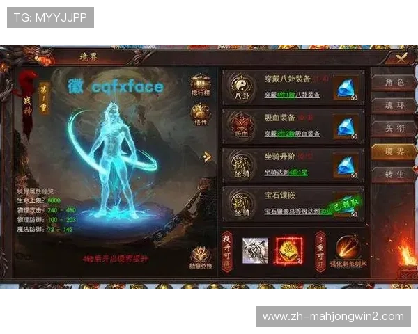 久游电子娱乐pg最新游戏攻略全面解析助你轻松掌握游戏技巧提升战斗力