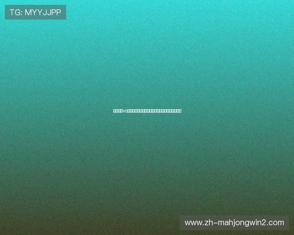 塞内加尔vs法国交锋纪录全景分析为世界杯赛前提供权威参考 塞内加尔vs法国交锋纪录全景分析为世界杯赛前提供权威参考