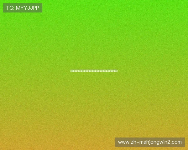 体育直播真人视讯助力世界杯粉丝实时互动,打造沉浸式观赛新体验 体育直播真人视讯助力世界杯粉丝实时互动,打造沉浸式观赛新体验